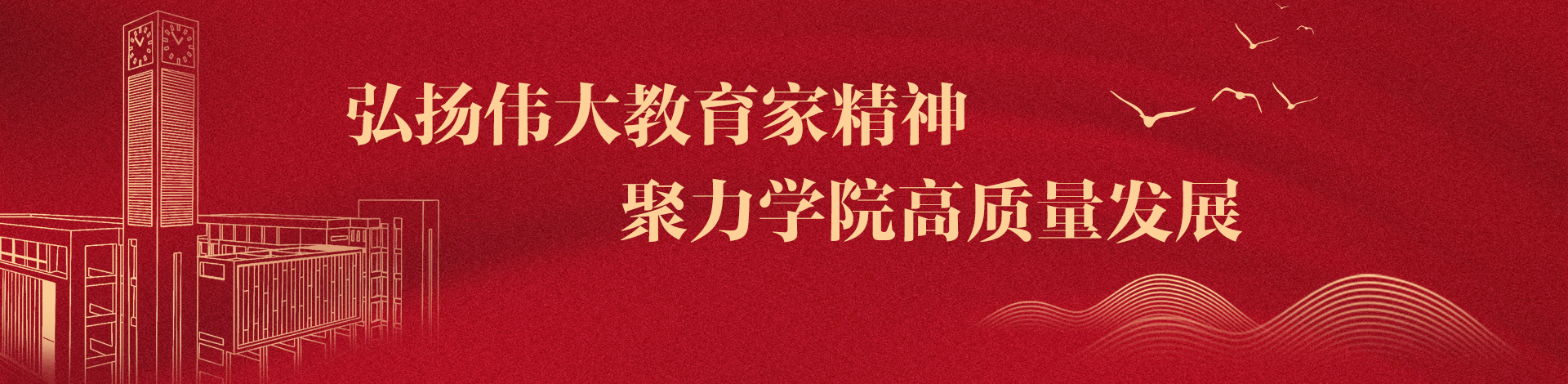 /_img/scitc/2025/02/17/2025021711020044116.jpg